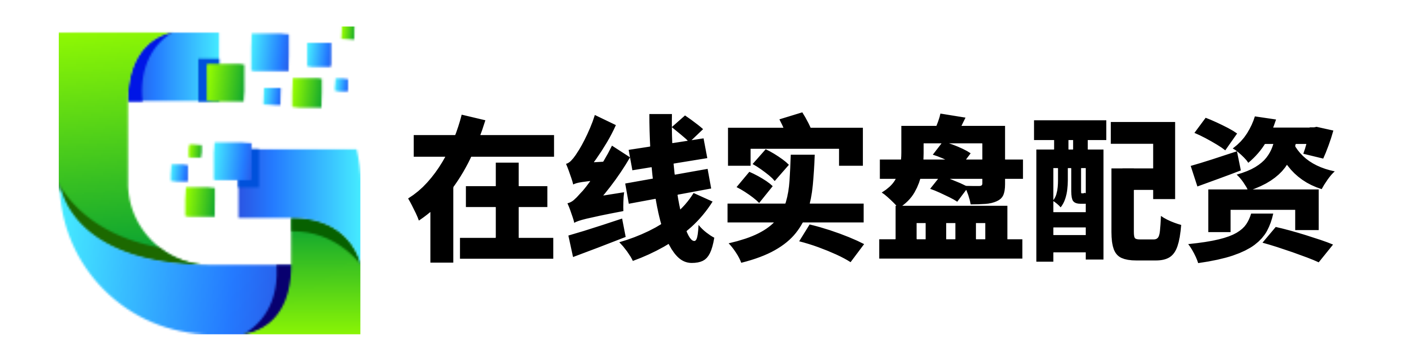 盈富优配